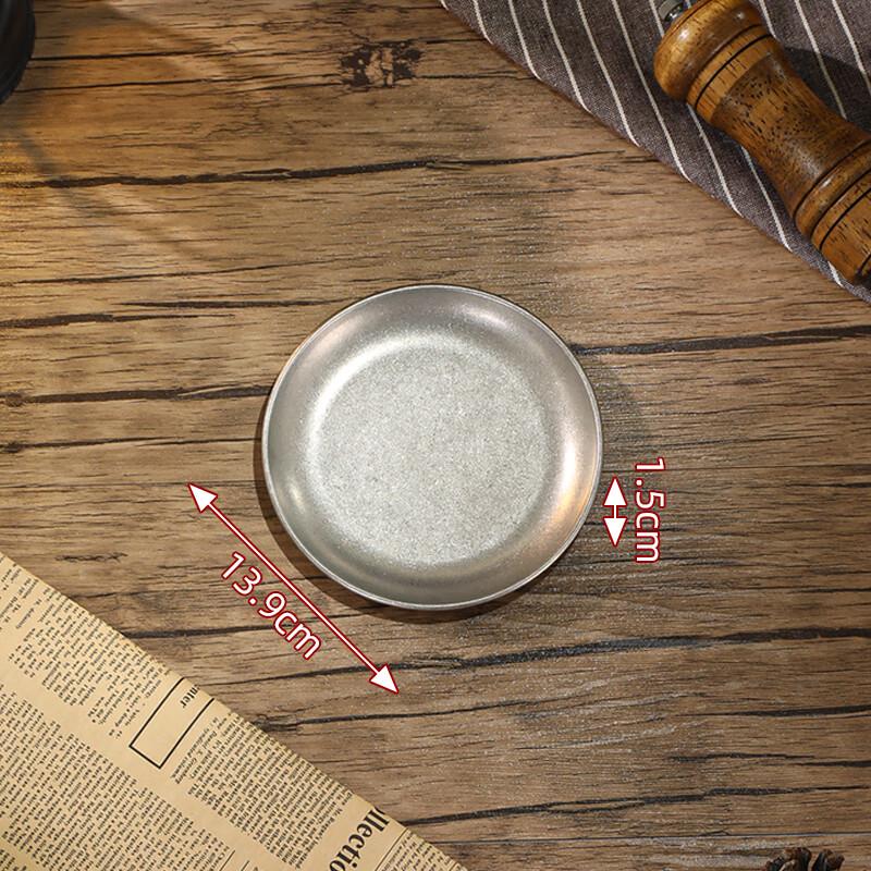 Youde 14cm Retro Silver Stainless Steel Round Plate