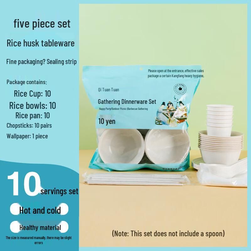 Penguin Group Disposable Thickened Plastic Dinnerware Set