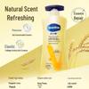 Vaseline Intensive Care Essential Healing Bodylotion