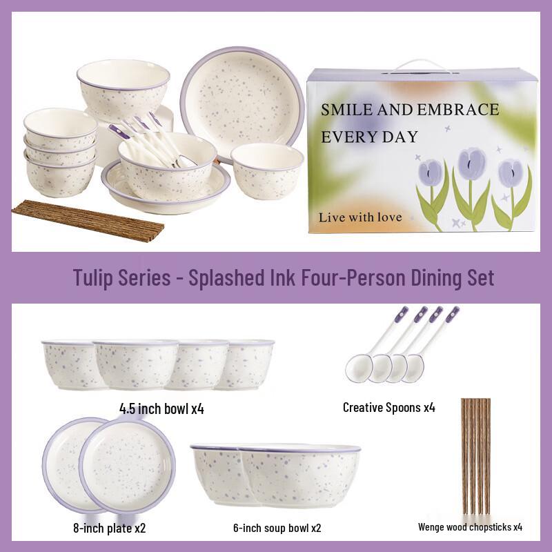 Linpan Ceramic Ink Splatter 4-Person Dinnerware Set