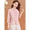 New Chinese Style Iridescent Jacquard Shirt