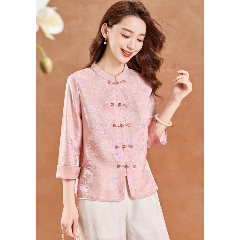 New Chinese Style Iridescent Jacquard Shirt
