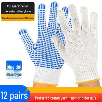 Xingduo Thickened Cotton Rubber Work Gloves