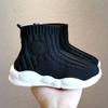 Children Knit Shoes Prevent Slipping Sole Breathable High Elasticity Casual Shoes for Kids Black