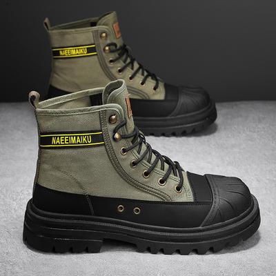 Botins e botas