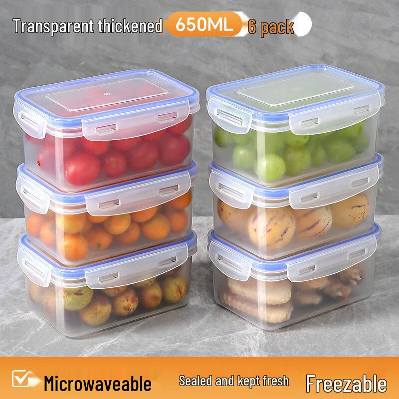 

ZISIZ Food-Grade Rectangular Fresh-Keeping Container