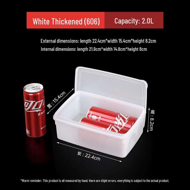 Yi Le PP Refrigerated Food Storage Container