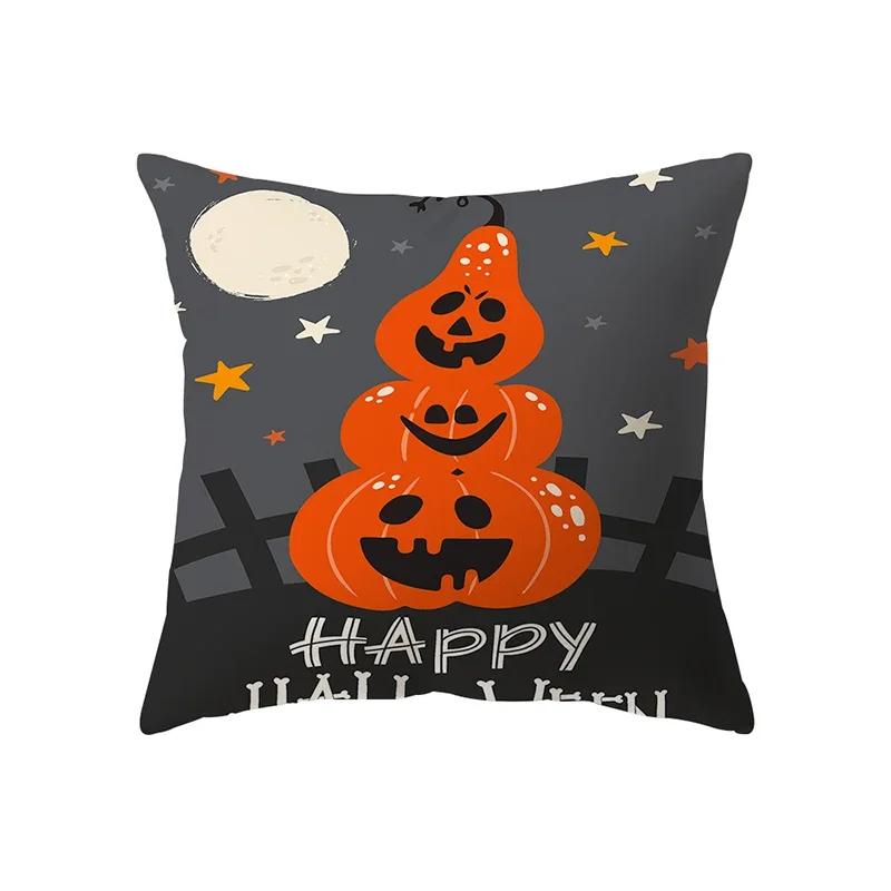 Halloween Theme Horror Pumpkin Print Pattern Cushion Cover Home Living Room Sofa Decoration Square Polyester Pillow