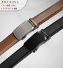 [BULLIANT] Men's Belt Set of 2, Large Size Belt for Suits and Business, No Holes, Automatic Lock, Infinitely Adjustable 35mm Belt, Gift Box Included
