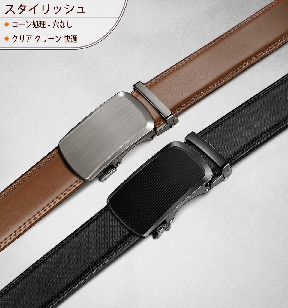 [BULLIANT] Men's Belt Set of 2, Large Size Belt for Suits and Business, No Holes, Automatic Lock, Infinitely Adjustable 35mm Belt, Gift Box Included