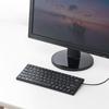 Sanwa Supply SKB-E3UN English Layout USB Slim Keyboard (Black)