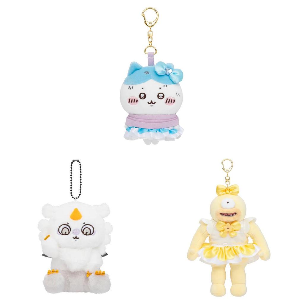 Adorable Plush Goblin Character Keychain Featuring Magical Girl Design And Soft Pp Cotton Filling