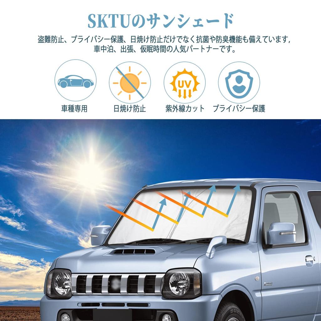 SKTU Suzuki Jimny Sunshade for Windshield Sun Heat UV Easy Convenient Jimny Custom Parts JB23/JB33 Jimny, Protection, Protection, Protection,