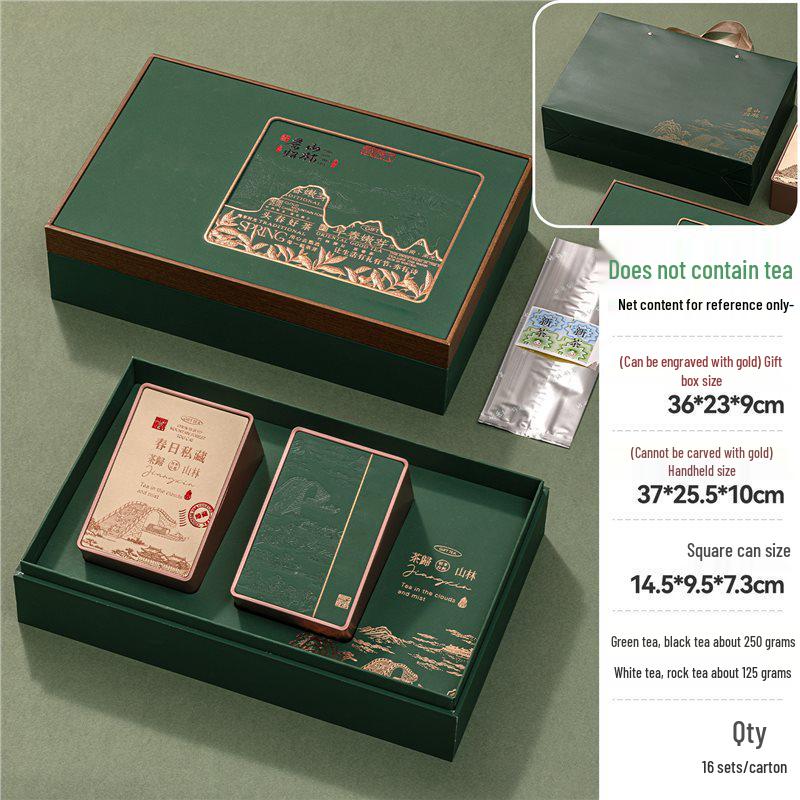 2026 High-Grade Anji Bai Cha Green Tea Gift Box - Elegant Empty Packaging Set Standard