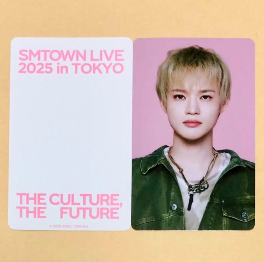 

[USED] SMTOWN Tokyo NCT DREAM Chenle venue bonus trading card