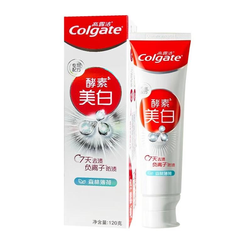 Colgate Whitening Toothpaste