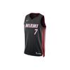 Basketball Jersey Unisex Black DN2011-012