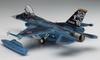Hasegawa Mitsubishi SP321 1/48 F-2A "Detailed Version"