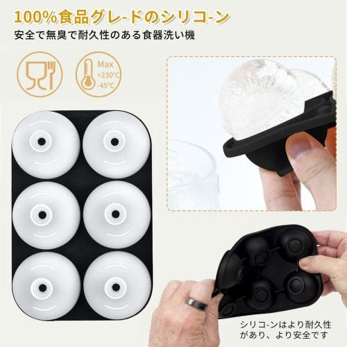 Silicone Ice Cube Tray, Round Ice Maker with Cover, Dust and Odor Protection, Ice Container, Ice Ball Maker, Large Ice, Funnel Included, Round Ice, Sl