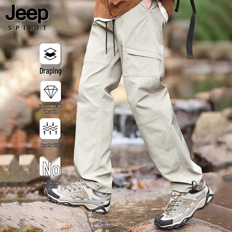JEEP SPIRIT Men's Casual Straight-Leg Cargo Outdoor Pants