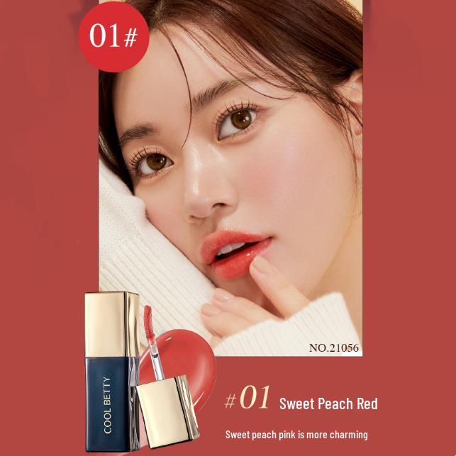 

Pretty Girl Dewy Luminous Lip Gloss - Hydrating Sheer Glass Finish 2.8g