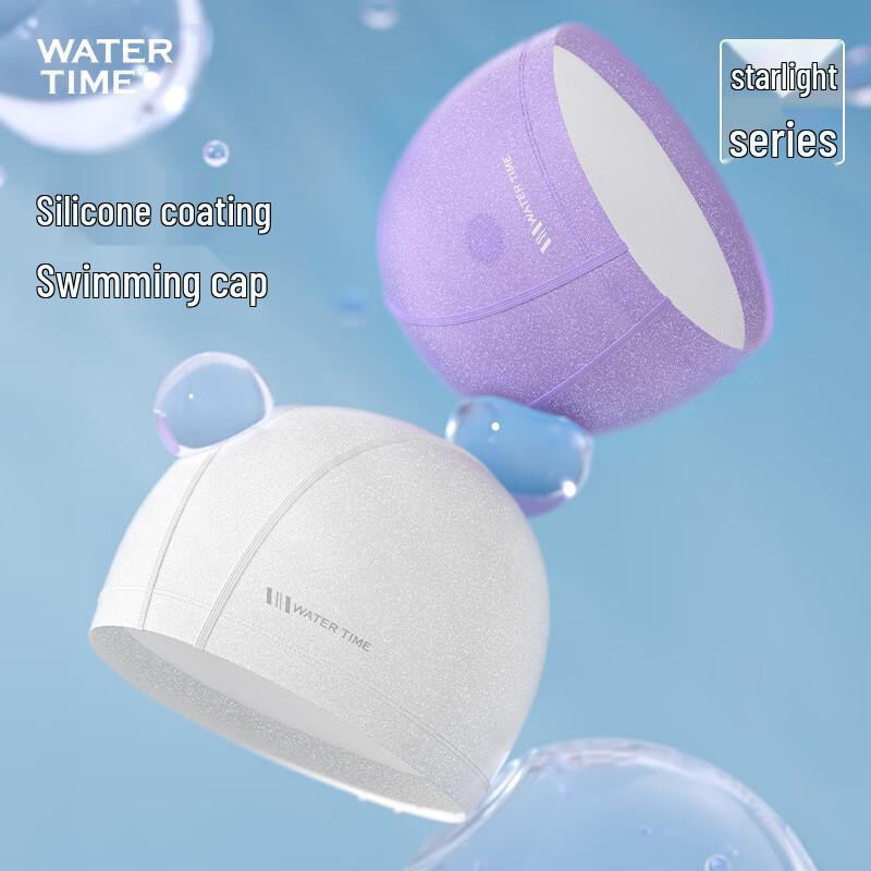 WATERTIME Starlight Series Silicone Swim Cap