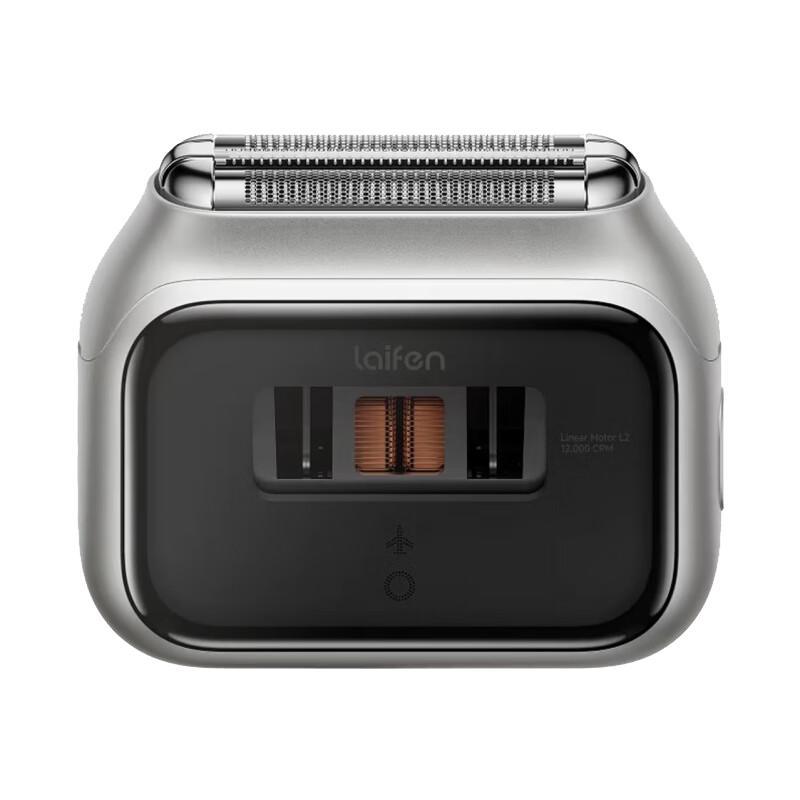 Lefan P3 Pro Electric Shaver CN plug (adapter included)