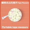 Kawaii Miffy Rabbit Tape Measure Cute Cartoon and Anime Peripheral Three-gauge Measuring Ruler Soft Leather Ruler Home