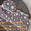 Printed Chiffon Voile Ribbon 1.5" 38Mm Diy Hair Bows Sewing Accessories Handmade Crafts Gift Flower Packing 10 Yards