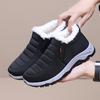 Snow Boots, Cotton Boots, Fleece and Thickened Warm Cotton Shoes
