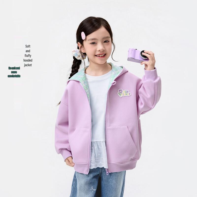 Girls  Casual Hooded Zipper Jacket 160