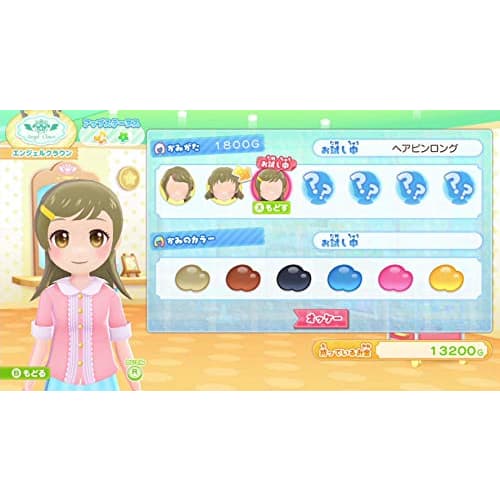 Wanyan Animal Hospital: Important work to help pets -Switch