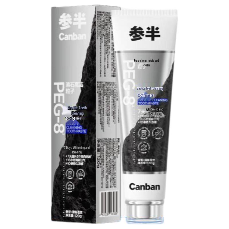 Cansban Whitening Toothpaste