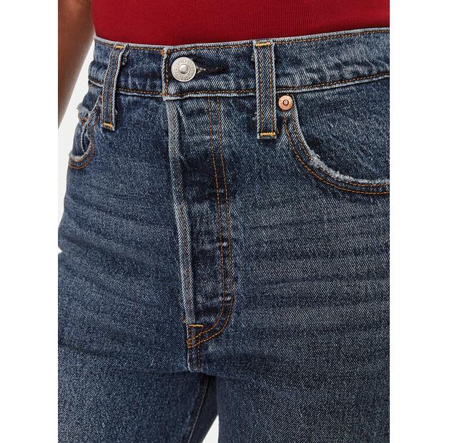 Джинсы Levi's Ribcage 79078-0007 синий Straight Fit