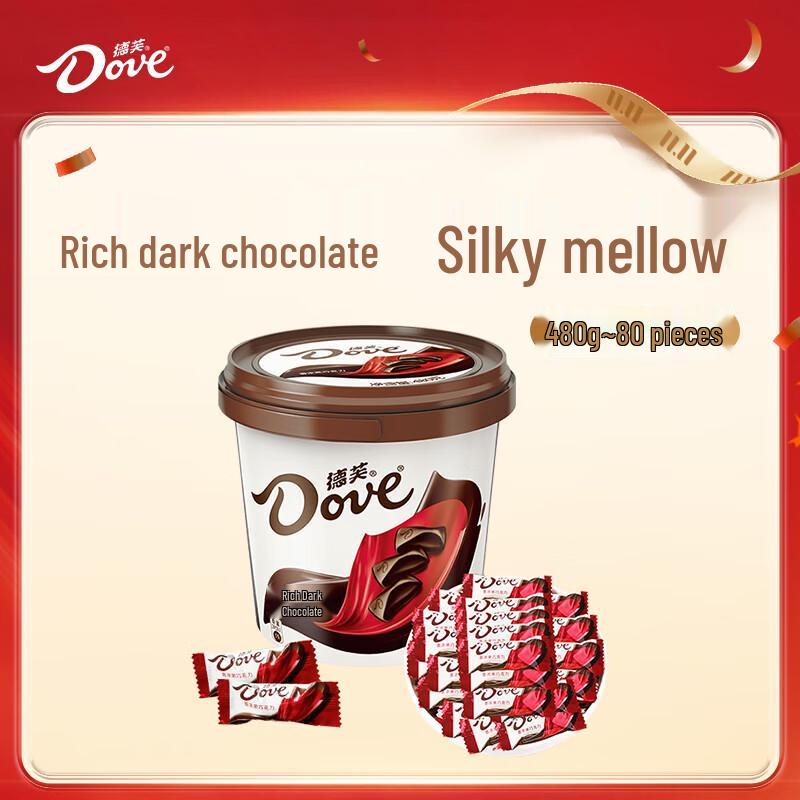 Dove Dark Chocolate