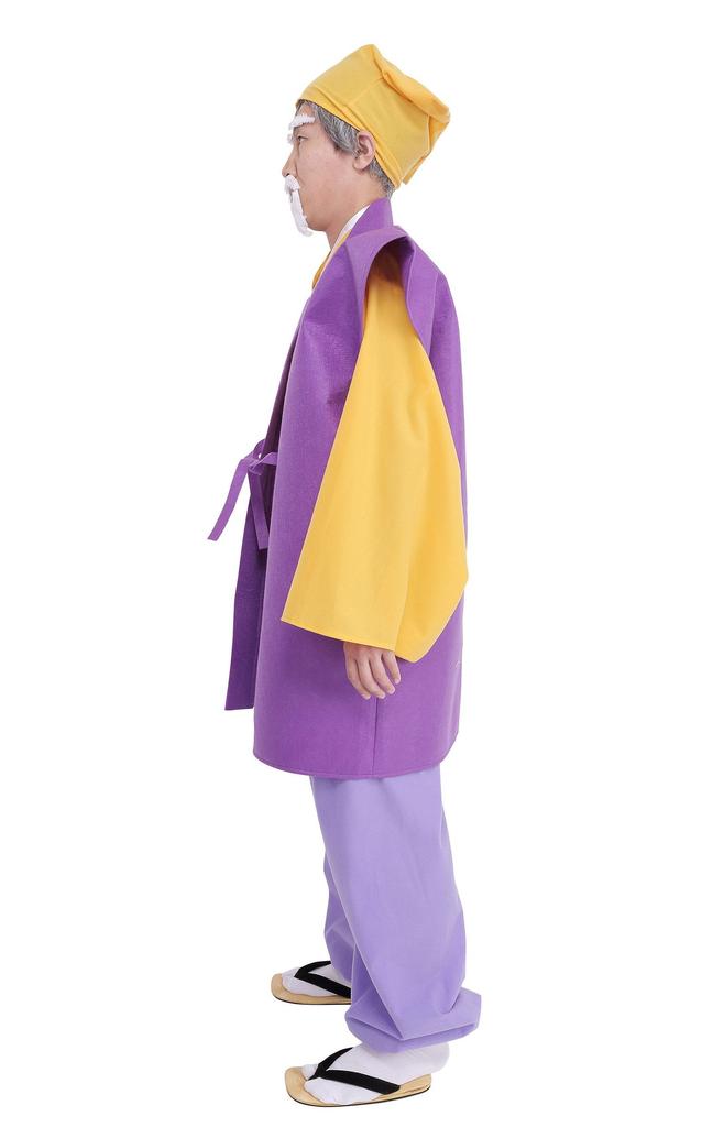 Clearstone Purple Japanese Costume for Halloween Men's Komon-sama