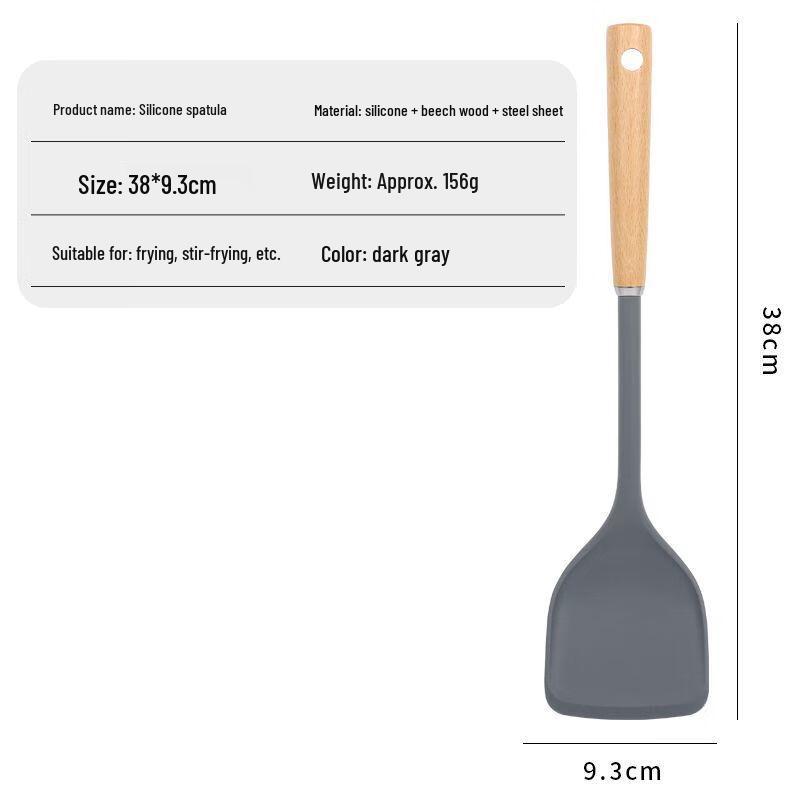 

Wutuo Silicone Spatula with Wooden Handle