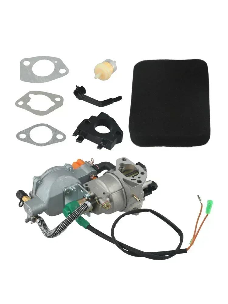 Generator Upgrade Generator Maintenance Dual Fuel Carburetor As Shown In The Picture Port Cargo High Quality Materials