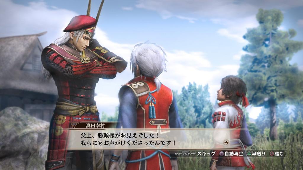 Samurai Warriors: Sanada Maru - PS4