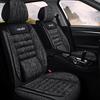 All-Season Breathable Cotton Linen Car Seat Cushion for Five-Seater, Full Surround, Comfortable and Simple Design