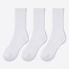 [Standard] Sport 3er-Pack Socken mit Bündchen HPAO3EA915