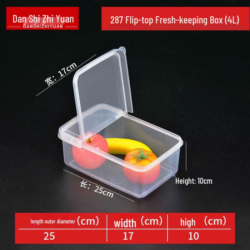 Transparent Plastic Refrigerator Storage Box