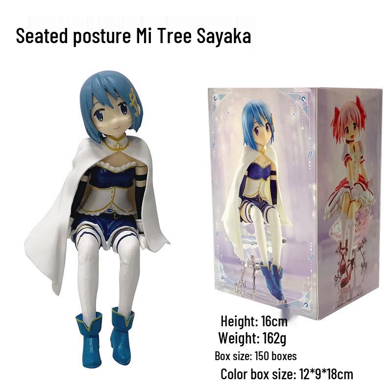 Puella Magi Madoka Magica: Akemi Homura & Kaname Madoka Movie Version Anime Figurine