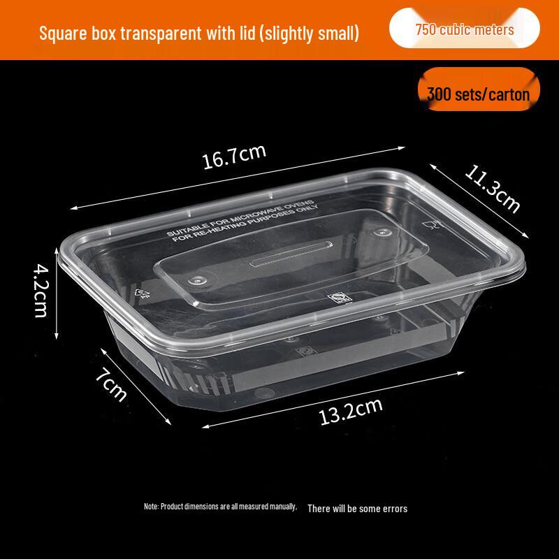 Jingzeyou Thickened Disposable Food-Grade Takeout Boxes with Lids