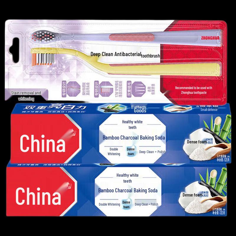 Zhonghua Jianchi White Toothpaste & Toothbrush Set