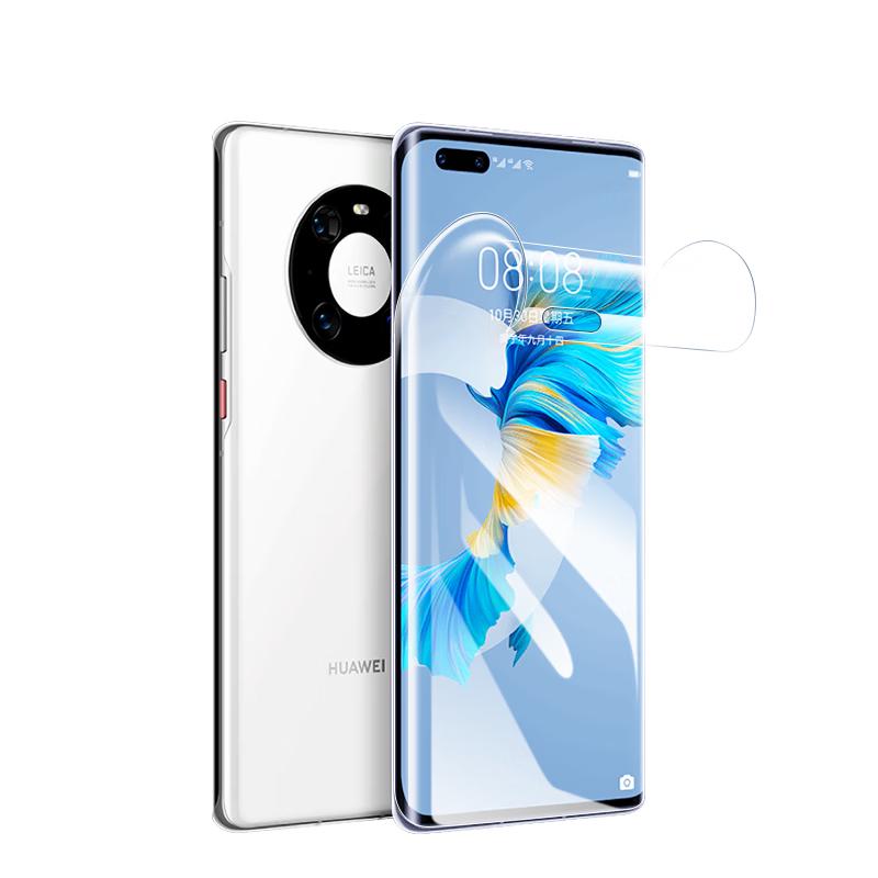 Pisen Huawei Mate Series Screen & Lens Protectors