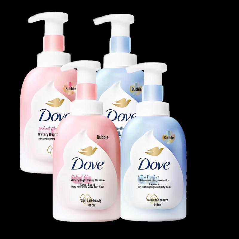 Dove Hydrating & Brightening Foaming Body Wash