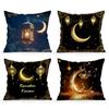 Ramadan Fest Stern und Mond Muster Kissen Kissenbezug Polyester Kissenbezug Dekokissen Kissenbezug Haus Auto Sofa Dekor