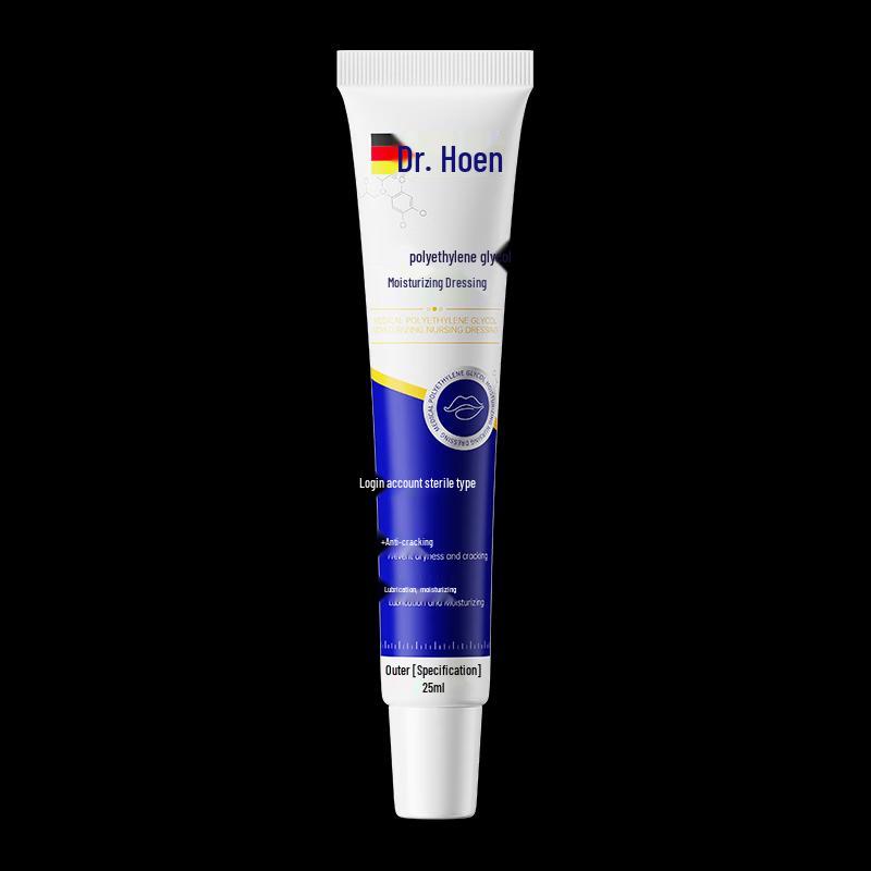 Toyo Flower Repairing & Exfoliating Lip Balm