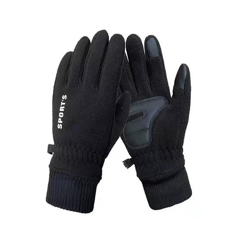 Winter Gloves for Women, Fleece-Lined, Thickened, Warm, Cute, Suitable for Cycling, Windproof, Cold-Proof, Touchscreen Compatible, Winter Season